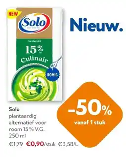 OKay Solo plantaardig alternatief voor room 15% V.G. 250 ml aanbieding