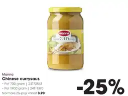 Hanos Manna Chinese currysaus aanbieding