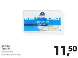 Hanos Olympus Tzatziki Griekenland aanbieding