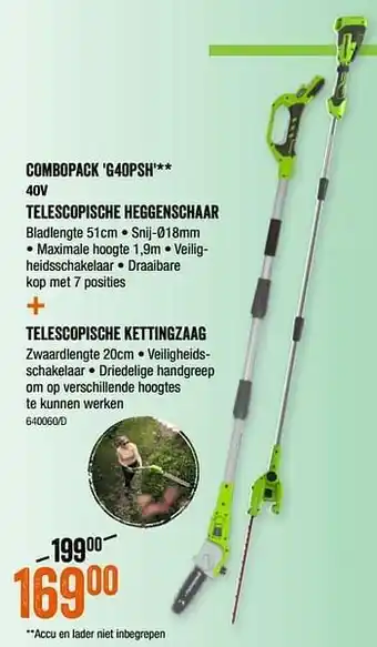 HandyHome Greenworks combopack g40psh telescopische heggenschaar+ telescopische kettingzaag aanbieding