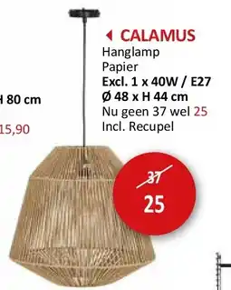 Weba CALAMUS aanbieding