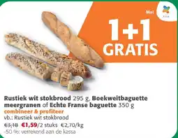 Comarkt Rustiek wit stokbrood , Boekweitbaguette meergranen of Echte Franse baguette aanbieding