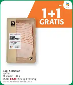 Comarkt Boni Selection kipfilet aanbieding