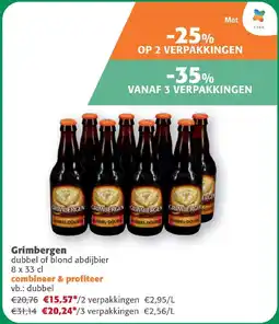 Comarkt Grimbergen dubbel of blond abdijbier aanbieding