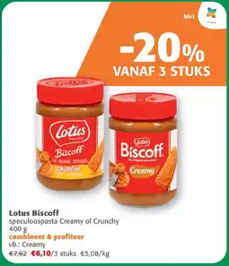 Comarkt Lotus Biscoff aanbieding