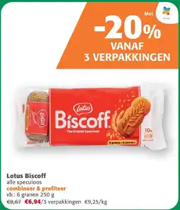 Comarkt Lotus Biscoff aanbieding