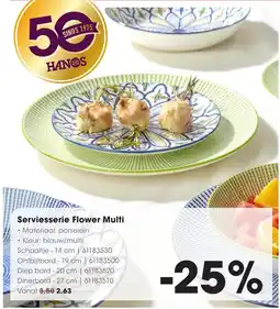 Hanos Serviesserie Flower Multi aanbieding