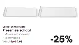 Hanos Select Dinnerware Presenteerschaal aanbieding