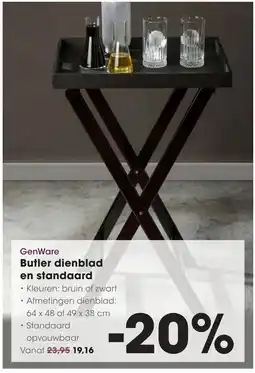 Hanos GenWare Butler dienblad en standaard aanbieding