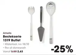Hanos Amefa Bestekserie 1319 Buffet aanbieding