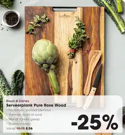 Hanos Bowls & dishes serveerplank pure rose wood aanbieding
