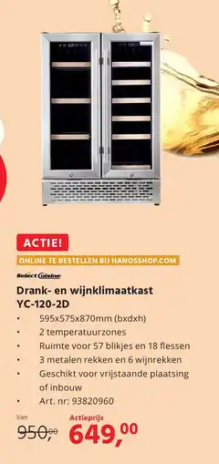 Hanos Drank en wijnklimaatkast YC-120-2D aanbieding