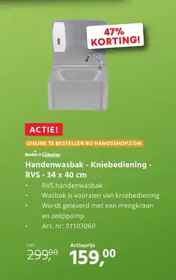 Hanos Handenwasbak Kniebediening RVS aanbieding