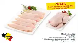 Intermarché Kipfilethaasjes aanbieding
