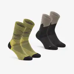 Decathlon Wandelsokken Hike 500 high Trendy kaki en grijs 2 paar aanbieding