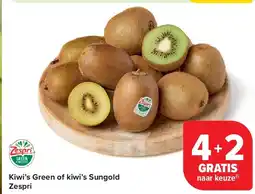 Carrefour Kiwi’s Green of kiwi’s Sungold Zespri aanbieding