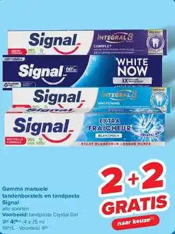 Carrefour Gamma manuele tandenborstels en tandpasta Signal aanbieding