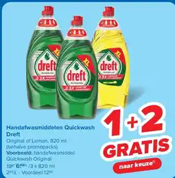 Carrefour Handafwasmiddelen Quickwash Dreft aanbieding