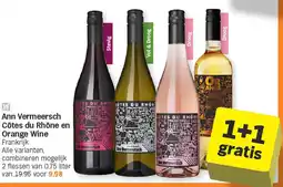 Albert Heijn Ann Vermeersch Côtes du Rhône en Orange Wine aanbieding