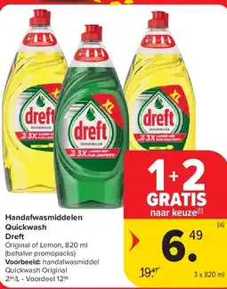 Carrefour Handafwasmiddelen Quickwash Dreft aanbieding