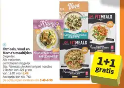 Albert Heijn Fitmeals, Vood en Mama's maaltijden aanbieding