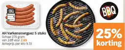 Albert Heijn AH Varkensmerguez 5 stuks aanbieding