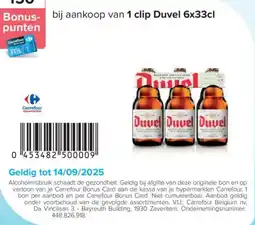 Carrefour Duvel aanbieding