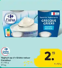 Carrefour Market Yoghurt op z'n Grieks natuur Carrefour aanbieding