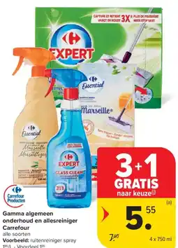 Carrefour Market Gamma algemeen onderhoud en allesreiniger Carrefour aanbieding