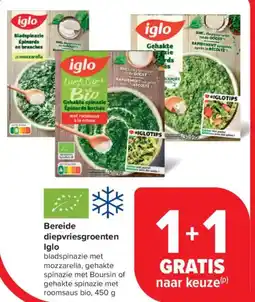 Carrefour Market Iglo Bereide diepvriesgroenten aanbieding