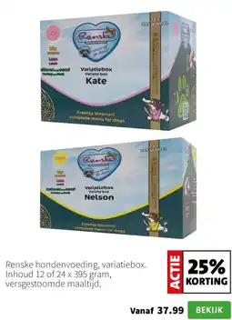 Intratuin Renske hondenvoeding, variatiebox. Inhoud 12 of 24 x 395 gram, aanbieding