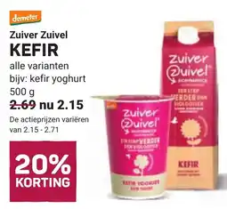 Zuiver Zuivel Kefir