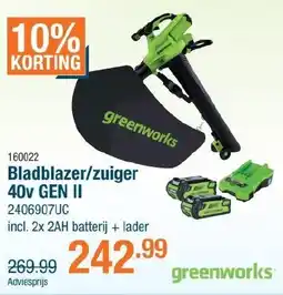 Cevo Bladblazer/zuiger aanbieding