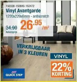 Cevo Vinyl Avantgarde aanbieding