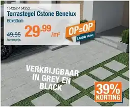 Cevo Terrastegel Cstone Benelux aanbieding