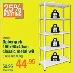 Cevo Opbergrek classic metal wit aanbieding