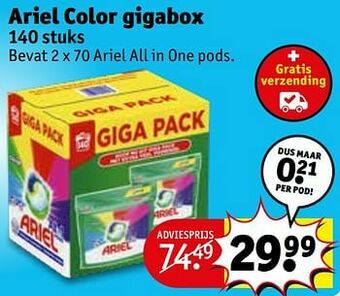Kruidvat Ariel color gigabox aanbieding