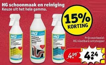 Kruidvat Hg vloeibare ontstopper aanbieding