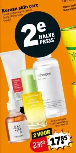 Kruidvat Korean skin care aanbieding