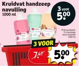 Kruidvat Kruidvat handzeep navulling aanbieding