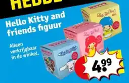 Kruidvat Hello kitty and friends figuur aanbieding