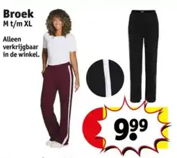 Kruidvat Broek aanbieding