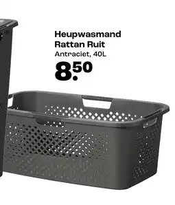 Kwantum Wasmand Rattan Ruit aanbieding
