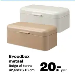 Kwantum Broodbox metaal aanbieding