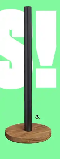 Kwantum Toiletrolhouder aanbieding