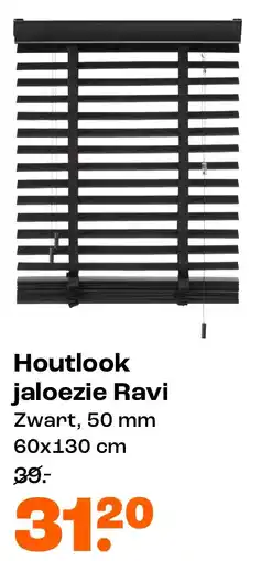 Kwantum Houtlook jaloezie Ravi aanbieding