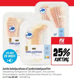 Jumbo Jumbo kabeljauwhaas of Jumbo kabeljauwfilet aanbieding
