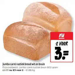 Jumbo Jumbo carré rustiek brood wit en bruin aanbieding