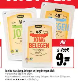 Jumbo Jumbo kaas jong, belegen en jong belegen blok aanbieding