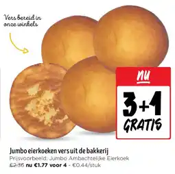 Jumbo Jumbo eierkoeken vers uit de bakkerij aanbieding